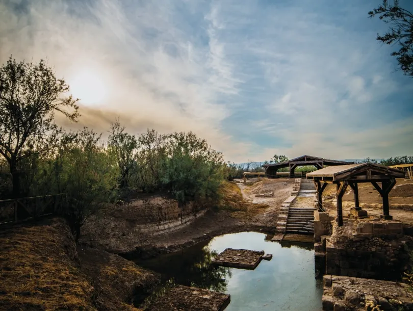 Вифания за Иорданом - место крещения Иисуса