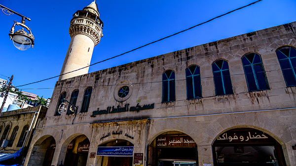 Малая мечеть