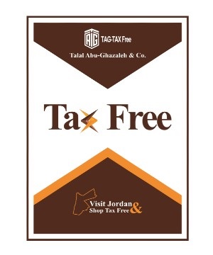 Возврат налогов